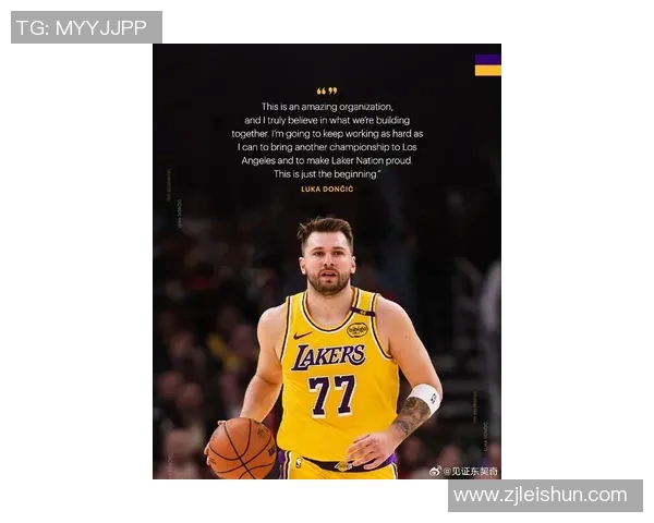 东契奇合同含特殊条款续约后可享交易否决权利